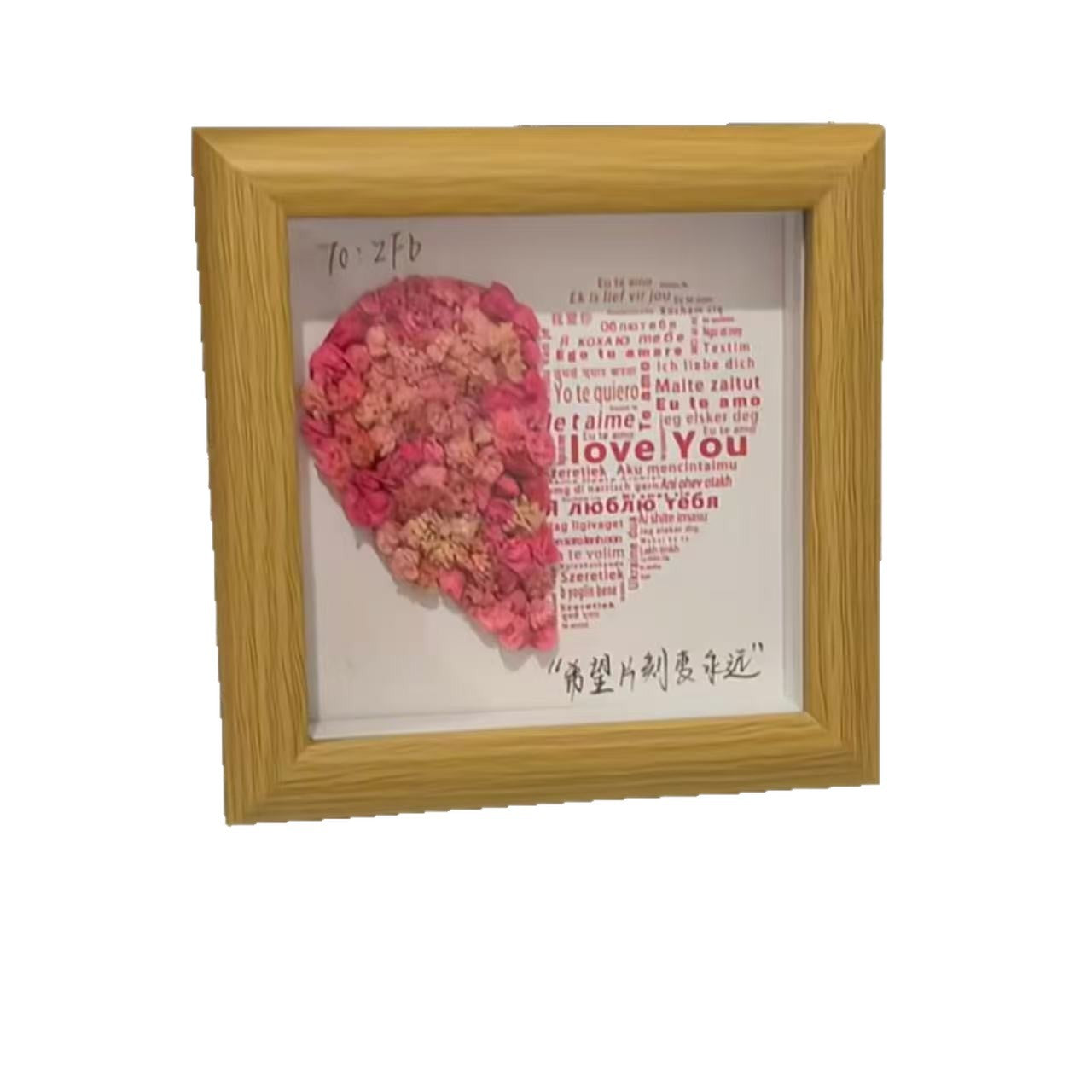Handmade I Love You Flower Photo Frame
