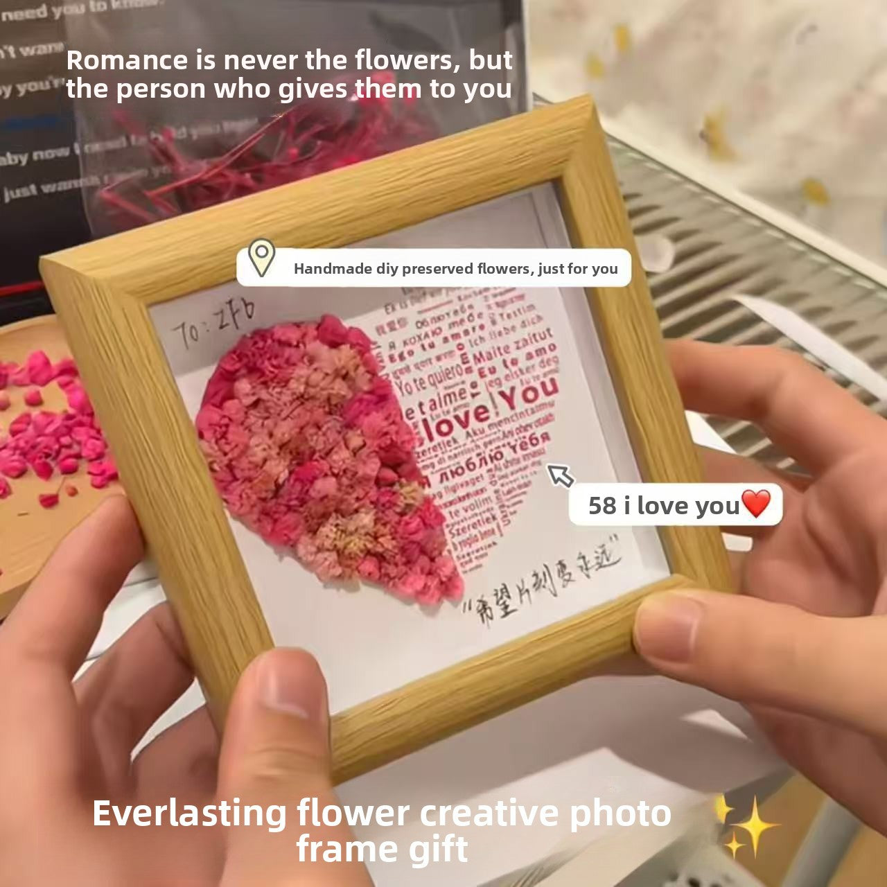 Handmade I Love You Flower Photo Frame